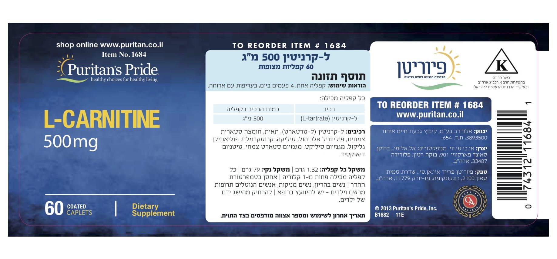 tlb001684